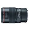 Canon EF 100mm f/2.8L IS USM Macro Camera Lens - 3554B002