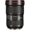 Canon EF 16-35mm f/2.8L III USM Lens - 0573C002