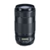 Canon EF 70-300mm f/4-5.6 IS II USM Lens - 0571C002