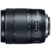 Canon EF-S 18-135mm f/3.5-5.6 IS USM Lens - 1276C002